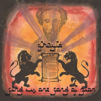 Sing Us One Song of Zion