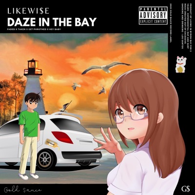 Daze in the Bay - EP