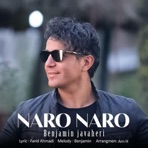 Naro Naro - Single
