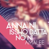 Anna Ni Issho Datta No Ni (From "Gundam Seed)" artwork