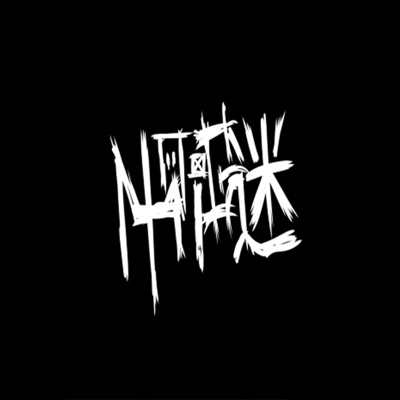 Facebook - Single