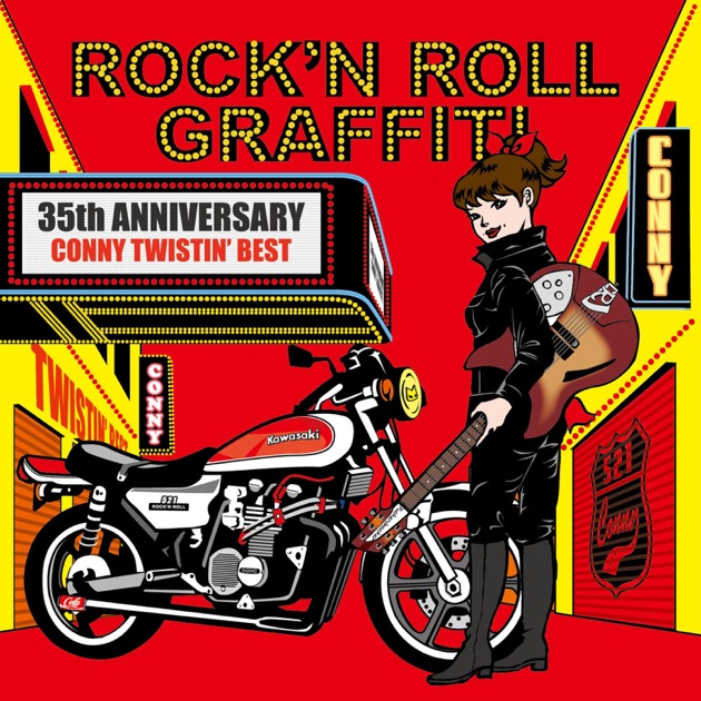 ROCK'N ROLL GRAFFITI(CONNY TWISTIN'BEST) - CONNYのアルバム - Apple