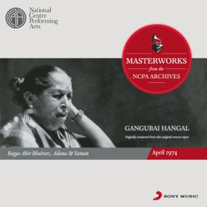 'Masterworks From the NCPA Archives: Gangubai Hangal (Remastered)