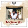 Aala kanom Bro - Single