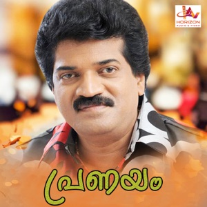 Pranayam (Original Motion Picture Soundtrack) - Single