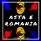 Asta E Romania (feat. Syan Lion) - Baboi lyrics