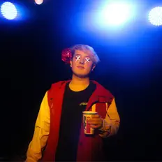 收听 Dreambay.、观看音乐视频、阅读小传、查看巡演日期等 ！