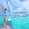 Ibyange - Single