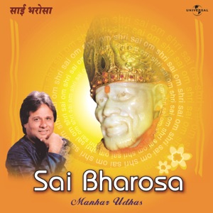 Sai Bharosa