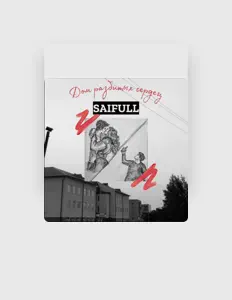 Listen to SAIFULL, watch music videos, read bio, see tour dates & more!