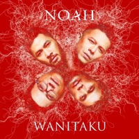 Wanitaku - Single - Noah