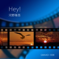 Hey! - Single