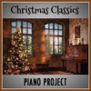 Piano Project