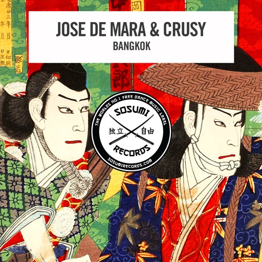 Album artwork