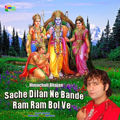 Sache Dilan Ne Bande Ram Ram Bol Ve - Single