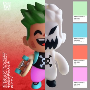 Pop, Lock & Dropdead