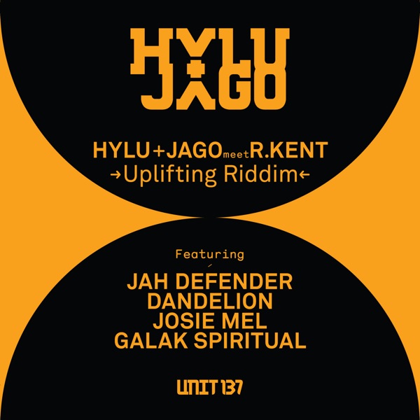 Uplifting Riddim - EP