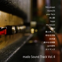 mado Sound Track Vol.4