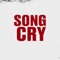 Song Cry - Trackstarz lyrics