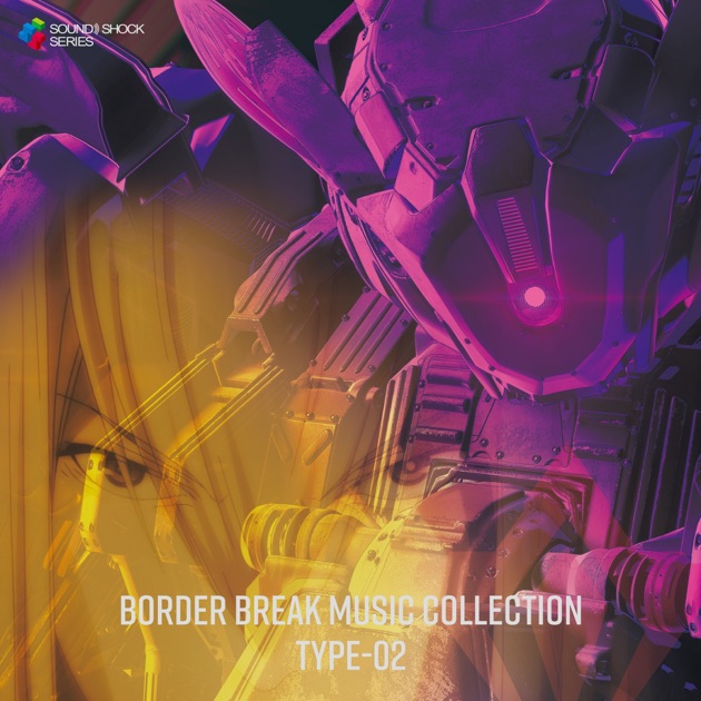 リディー&スールのアトリエ~不思議な絵画の錬金術士~オリジナルサウンドトラック Amazon.co.jp: リディー&スールのアトリエ ~不思議な絵画の錬金術士