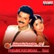 Ala Chudu - S. P. Balasubrahmanyam & K.S. Chithra lyrics