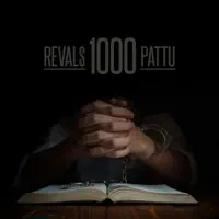 1000 pattu — Revals
