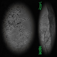 万葉 (Manyou) (feat. Maurice Brown) - Single - Takahiro Izumikawa
