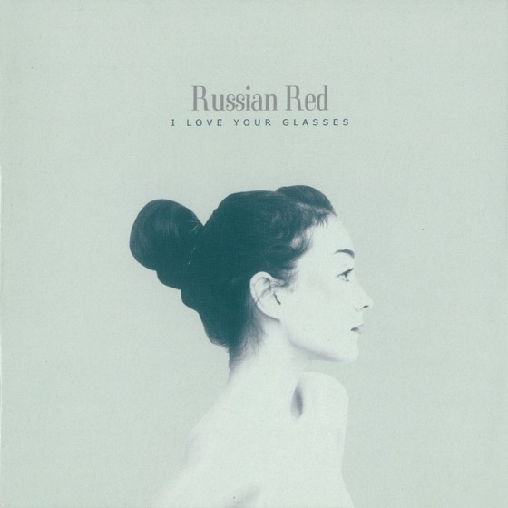 Cover artwork for Hold It Inside