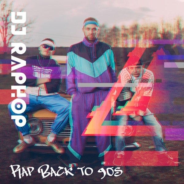 Rap Back to 90s