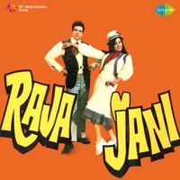 Kishore Kumar - Jani O Jaani