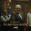 Željko Samardžić - Ne kapiram