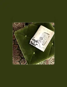 Dengarkan W@R, tonton video musik, baca bio, lihat tanggal tur & lainnya!