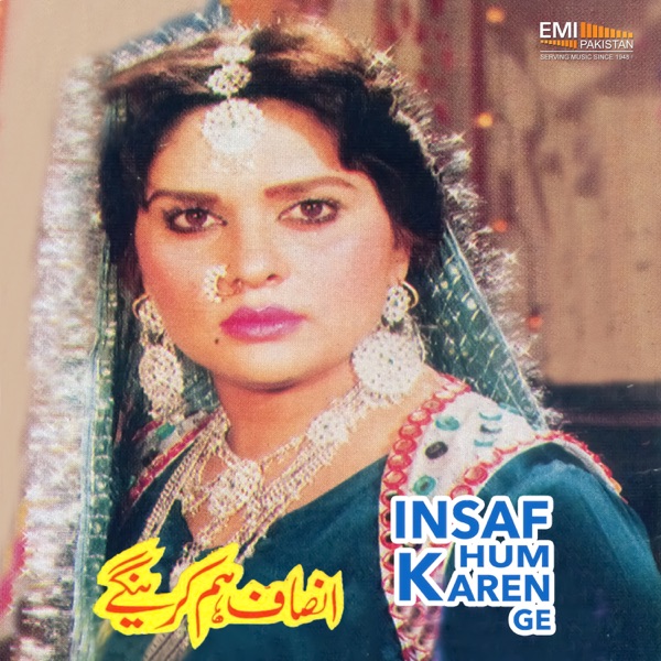 Insaf Hum Karen Ge