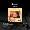 Stream & download Halaa (feat. Ebi) - Single