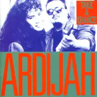 Watchin' U — Ardijah