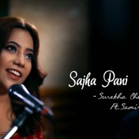 Sajha Pani, Nepali Song, Surekha Chhetri - Single - Samir Acharya