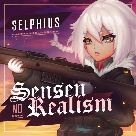 Cover artwork for Sensen no Realism