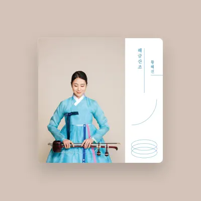 Listen to Hwang Hye Jin, watch music videos, read bio, see tour dates & more!