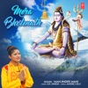 Mera Bholenath - Single