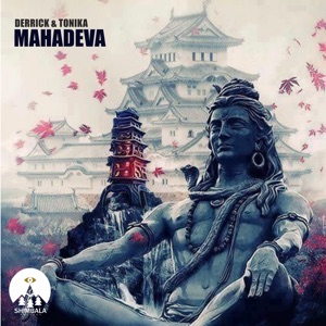 Mahadeva - EP