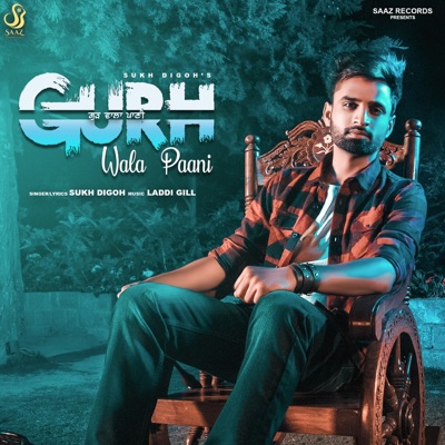 Gurh Wala Pani - Single