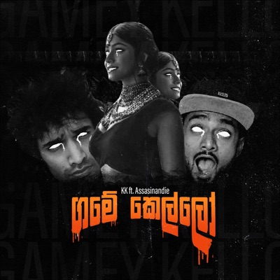 Gamey Kello (feat. Assasinandie) - Single