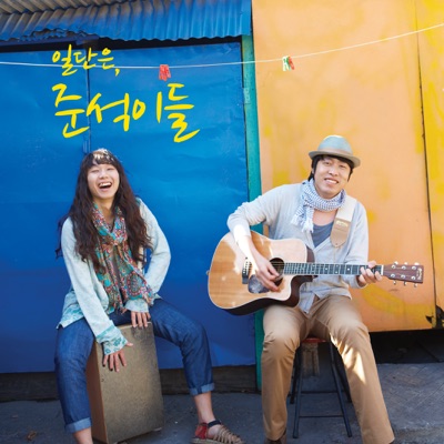 너무 예뻐-thumbnail