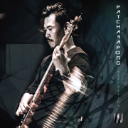 Inspiration - MAY PATCHARAPONG