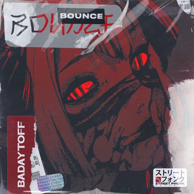 Bounce - Single