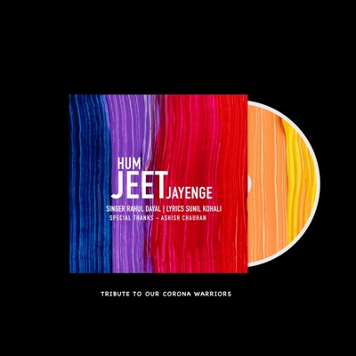 Hum Jeet Jayenge - Single