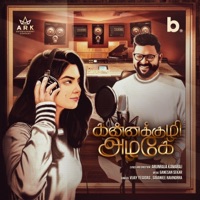 Kannakkuzhi Azhage - Single - Vijay Yesudas & Savaniee Ravindra