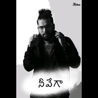 Neevega - Single - Sanni Sankuru