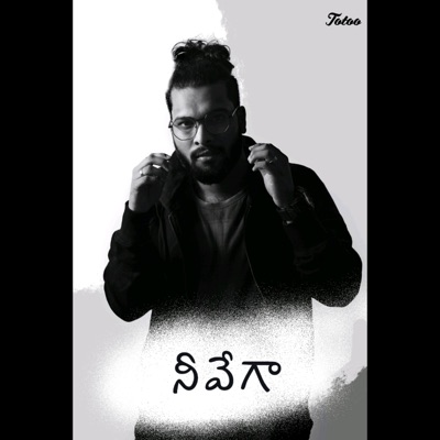 Neevega - Single