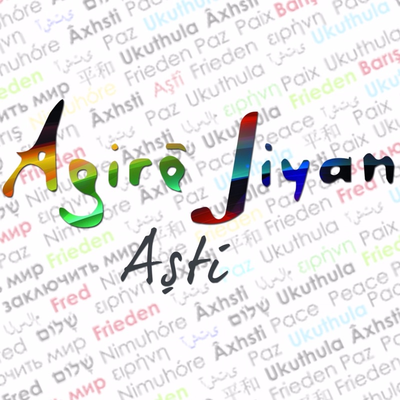 Song - Werin - Agire Jiyan